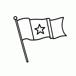 Bandeira de Camarões para colorir