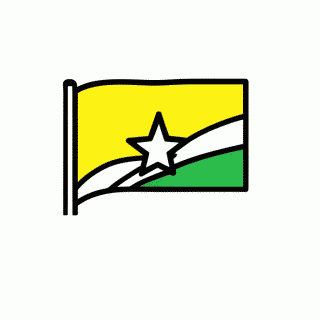 Bandeira de Acre — Bandeiras dos Estados do Brasil para Colorir
