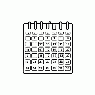Calendario Com Meses — Estações do Ano para Colorir