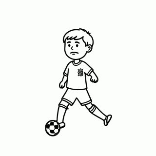 Harry Kane para colorir