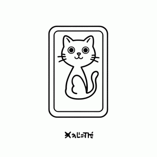 Gato Falante do Celular para colorir