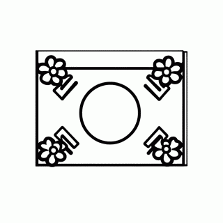 Bandeira Coreia Flores para colorir