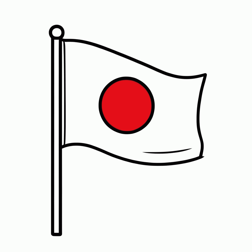 Desenho de Bandeira do(a) Japao para colorir e imprimir grátis em folha A4