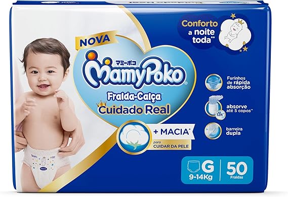 MamyPoko Fralda-Calça Premium Seca G 50 Unidades