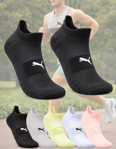 Meia Puma Poliamida Esportiva Corrida Dry Academia Soquete Preto M (34-39)