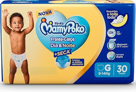 MamyPoko Fralda-Calça Dia&Noite G 50 Unidades