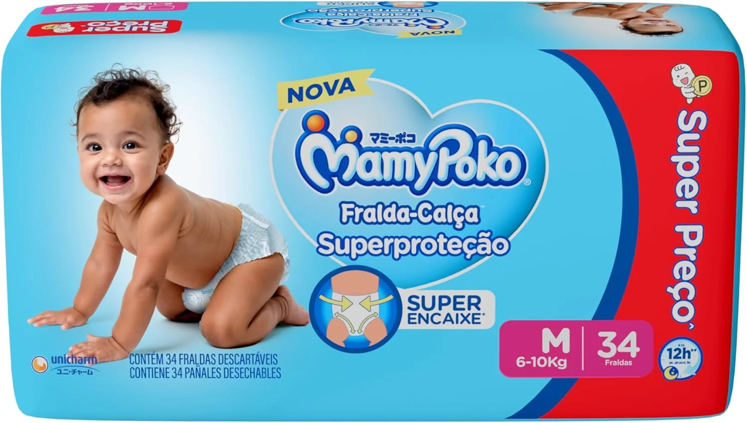 MamyPoko Fralda-Calça Superproteção M 34 Unidades