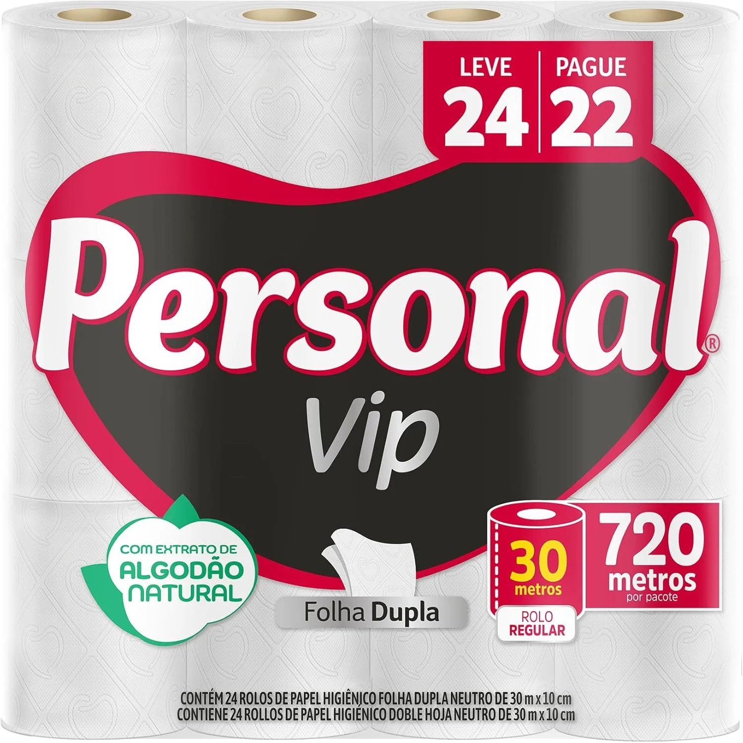 Personal VIP - Papel Higiênico Folha Dupla, Branco 24 unidades (Embalagem pode variar)