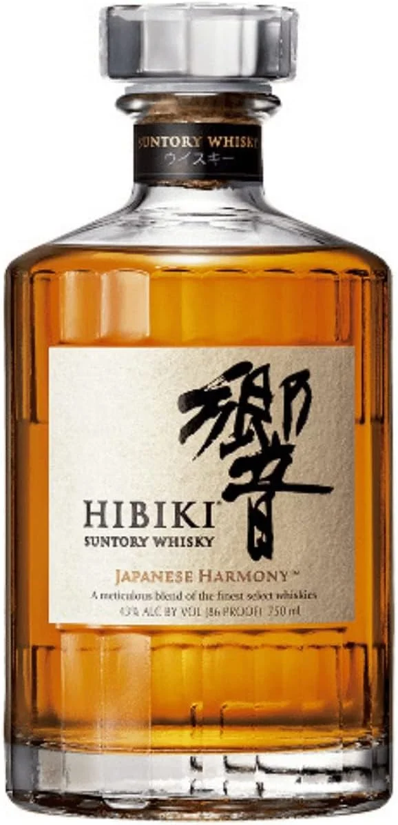 Whisky Japonês Importado Hibiki Suntory 700ml ABV 43%