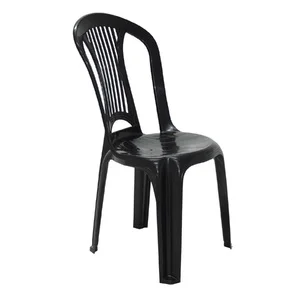 Cadeira de Jardim Plástico Preto Basic