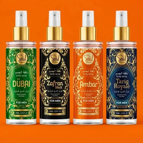 Body Splash Arabe Kit C/4UN 200ml Perfume Masculino Amadeirado Citrico Ambarado Luxuoso