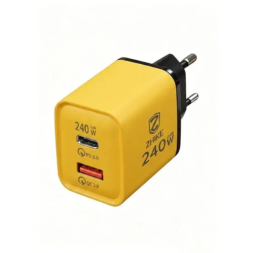 Carregador Parede 240W Turbo GaN Dual Porta USB-C USB-A Super Rápido Bivolt Fosco Amarelo