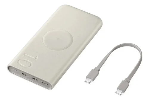 Carregador Power Bank sem fio Samsung de 25w 10.000 mAh, cor bege - S23 Ultra