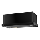 Depurador de Ar de Embutir Electrolux 60cm Preto 4 Bocas com Luz de LED Efficient DE6RB 220V