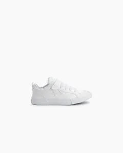 Pro Blaze Strap Branco