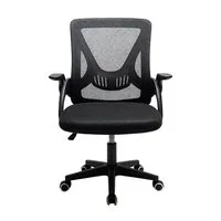 Cadeira de Escritório Husky First, Braço Retrátil, Até 120kg, Mesh, Reclínio Até 100º, Butterfly, Ajuste de Altura, Preto - HCO100PT