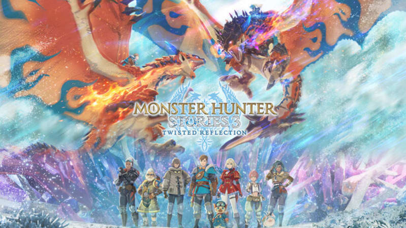 Monster Hunter Stories 3: Twisted Reflection