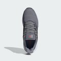 Tênis Adidas Ultimashow 2.0 Masculino - Cinza