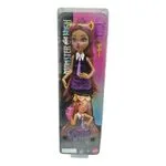 Monster High Pijama Monstruosa Clawdeen Wolf - Mattel