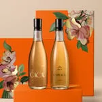 Presente Dia das Mães Natura Ekos Cupuaçu e Cacau