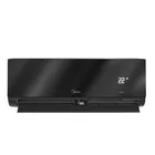 Ar Condicionado Split Inverter Quente e Frio 12000BTUs com Wifi 220V Xtreme Midea