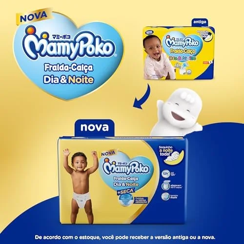 MamyPoko Fralda-Calça Dia&Noite G 30 Unidades