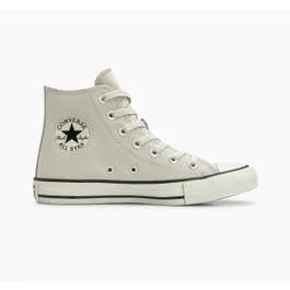 Chuck Taylor All Star Cano Alto Bege